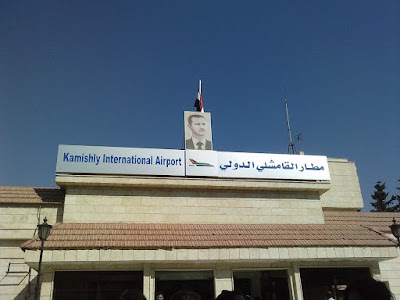 Qamishli International Airport