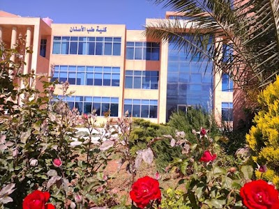 Qassioun University