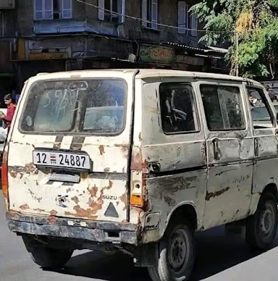 رعمسيس الضد