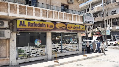 Rafidain
