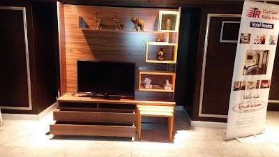راجحاميكا لصناعة المفروشات - Rajhamika Modern Furniture