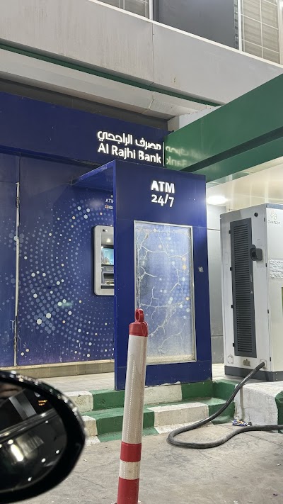 راجحي ATM الرمثا