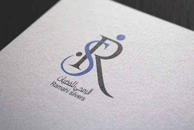 Ramahi Silver