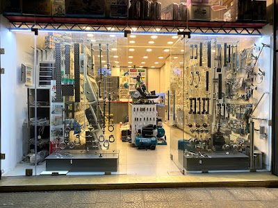Ramo Hardware