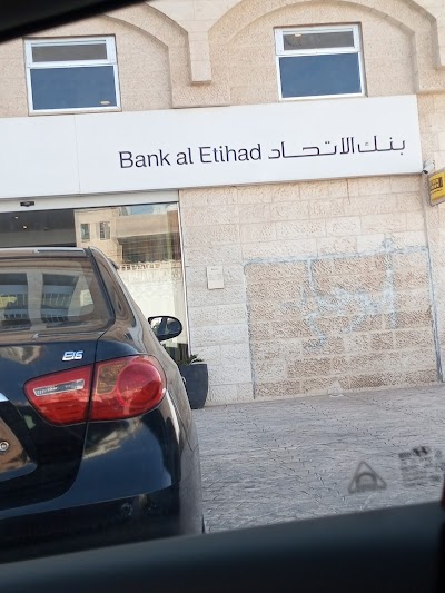 Ramtha Branch Bank Al Etihad