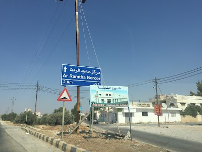 Ramtha Civil Defence