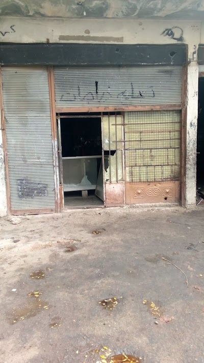 رامي لقطع السيارت الكهربئية