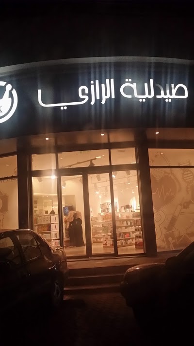 Razi Pharmacy