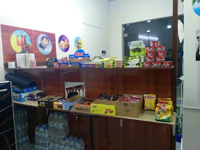 Real estate office مكتب عقاري