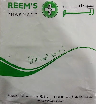 Reem's Pharmacy