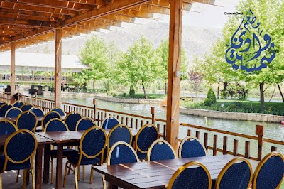 Restaurant Wadi Chamsine
