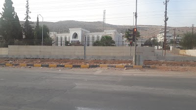 Reyhanlı İlçe Emniyet Müdürlüğü