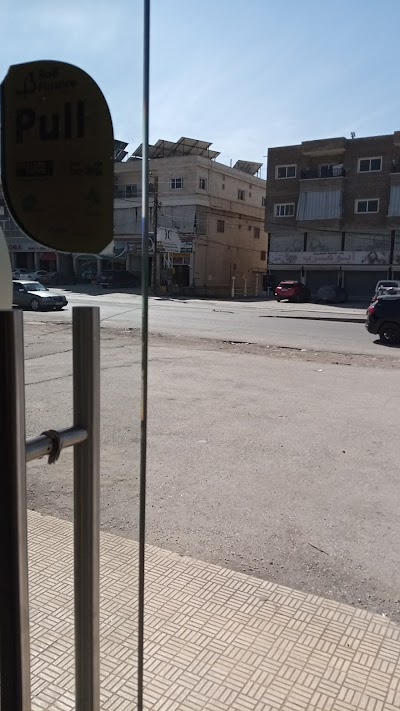 رحلتي للسياحة والسفر