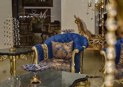 Rimal home