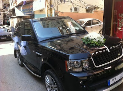 Rinawi Flowers أزهار الريناوي