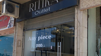 Ritika Shoes