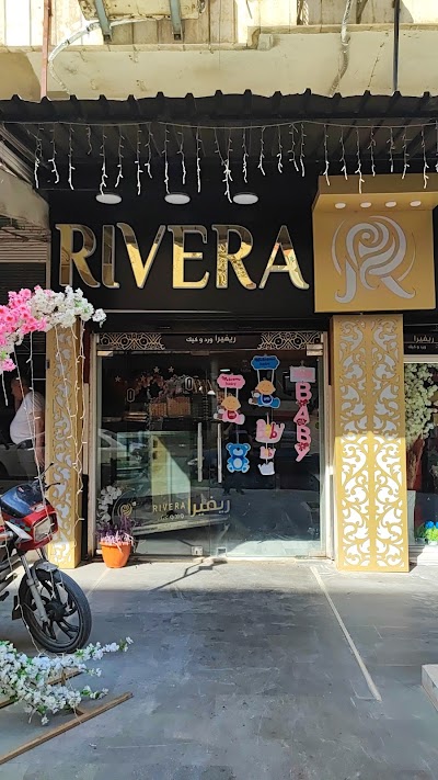 Rivera flowers and cake