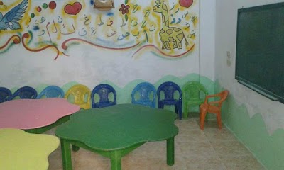 روضة الأنوار
