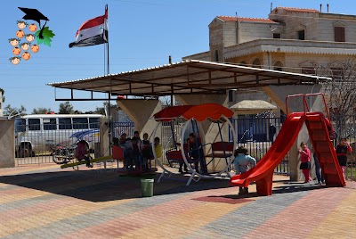 روضة أول العنقود