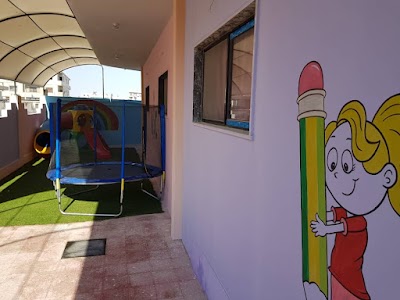 روضة قوس قزح النموذجية