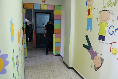روضة قوس قزح
