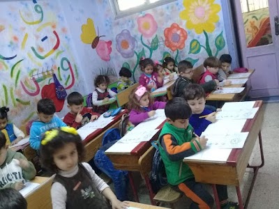 روضة ماما نبيلا