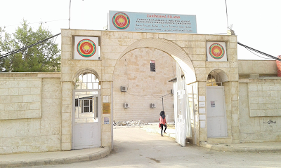 Rojava University