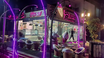 Rominza Bakery