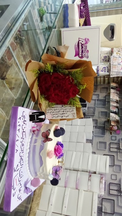 رومينزا_رومينزا