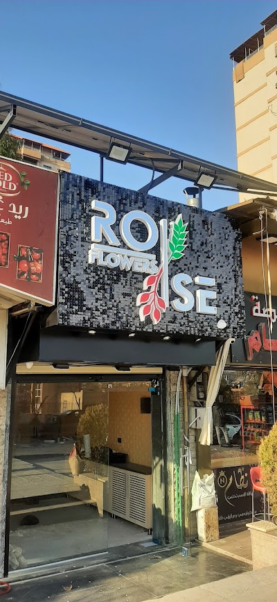 ROSE FLOWERS . روز فلور