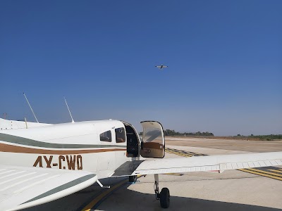 Rosh Pina Airport
