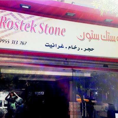 Rostek Stone