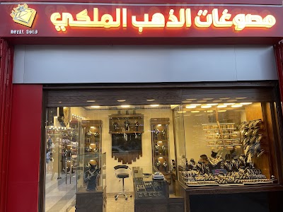 Royal GOLD