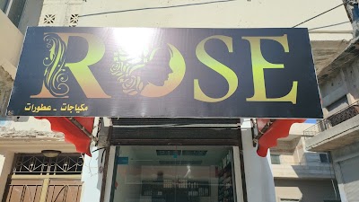 روز - Rose
