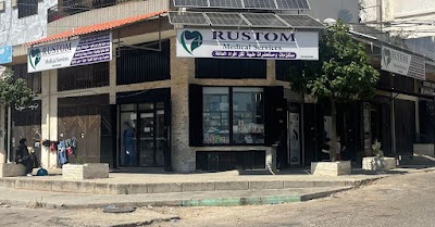 Rustom Medical
