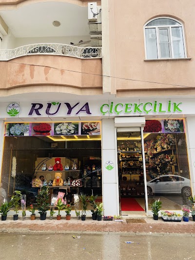 RÜYA ÇİÇEKÇİLİK