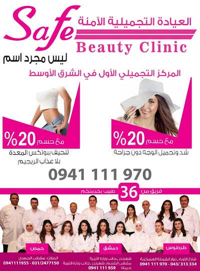 Safe Beauty Clinic Tartus