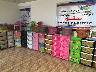 Safir plastic