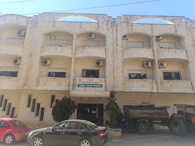 Safita Central Hospital