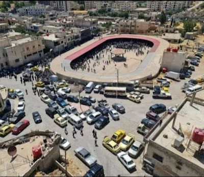 ساحة الموقف