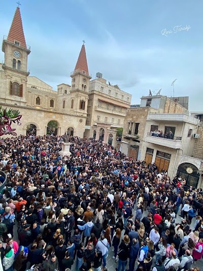 ساحة فرحات