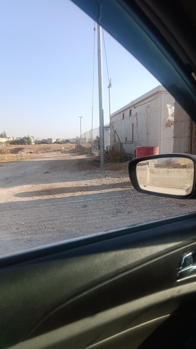 ساحة حجز مركبات البويضة