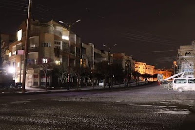 ساحه المخرج