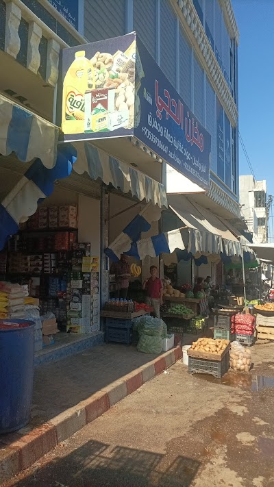 Saidtaha Store