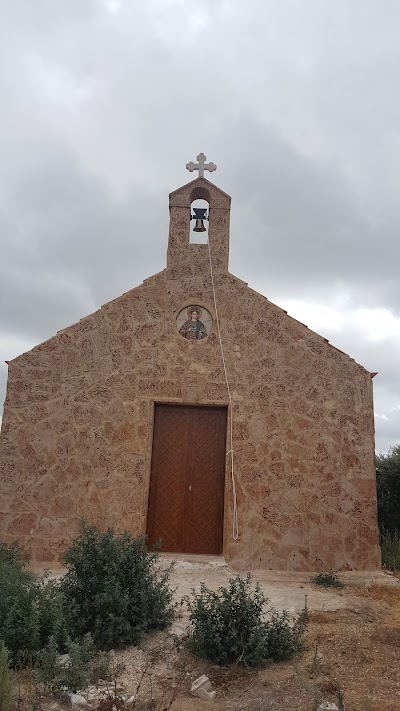 Saint Demetrios Church Haitla