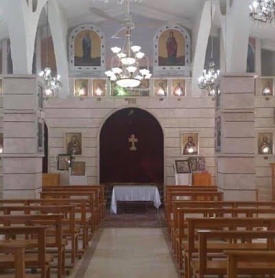 Saint Elias Melkite Greek Catholic