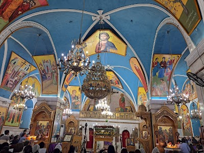Saint George Greek Orthodox Church