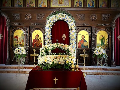 Saint Georges Orthodox Church كنيسة القديس جاورجيوس الأرثوذكسية