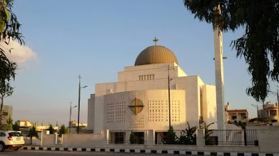 Saints Jouackem and Anne Orthodox Church