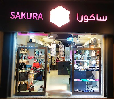 Sakura